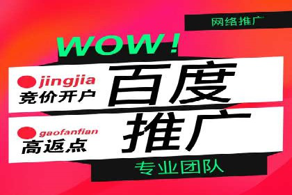 快手信息流广告的投放流程及成功案例分享