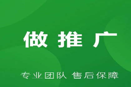 百度竞价包年助力企业品牌推广
